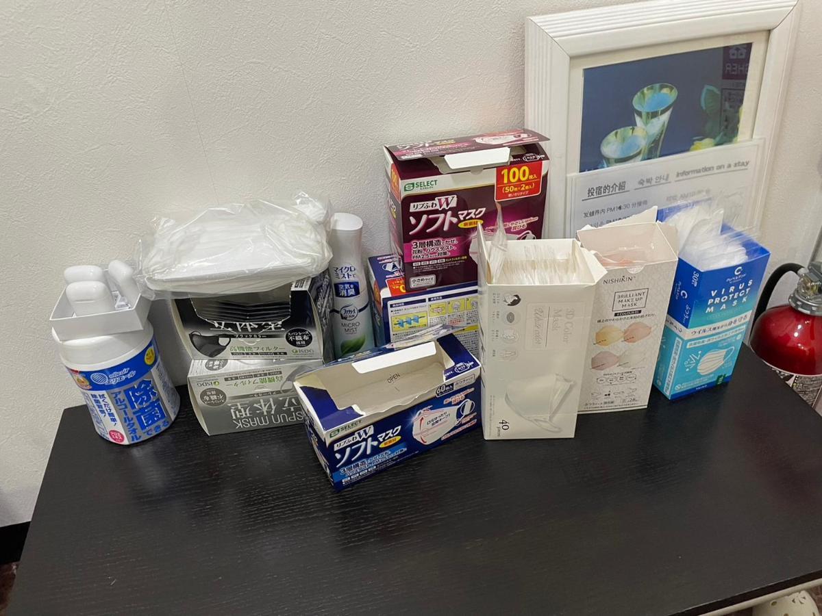 民泊くるり Hotel Nagoya Luaran gambar