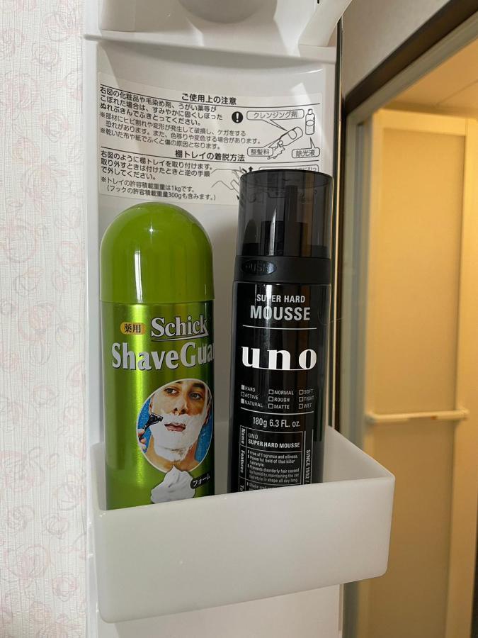 民泊くるり Hotel Nagoya Luaran gambar