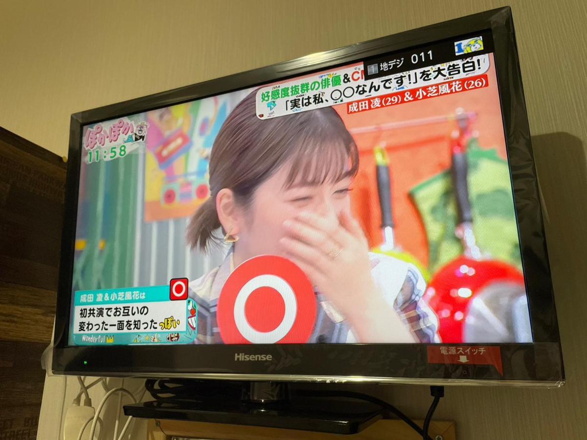 民泊くるり Hotel Nagoya Luaran gambar
