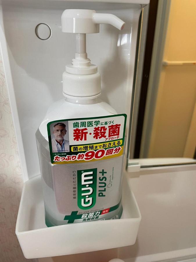民泊くるり Hotel Nagoya Luaran gambar