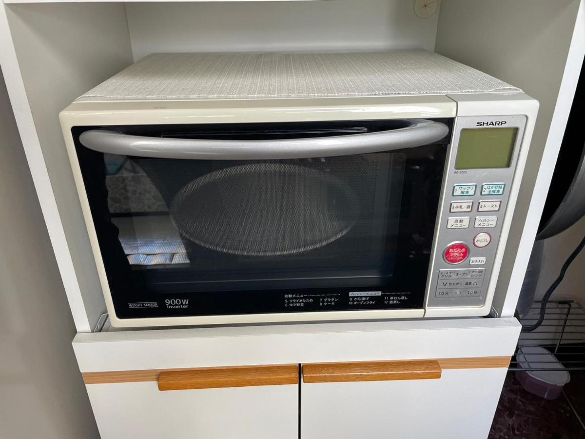 民泊くるり Hotel Nagoya Luaran gambar