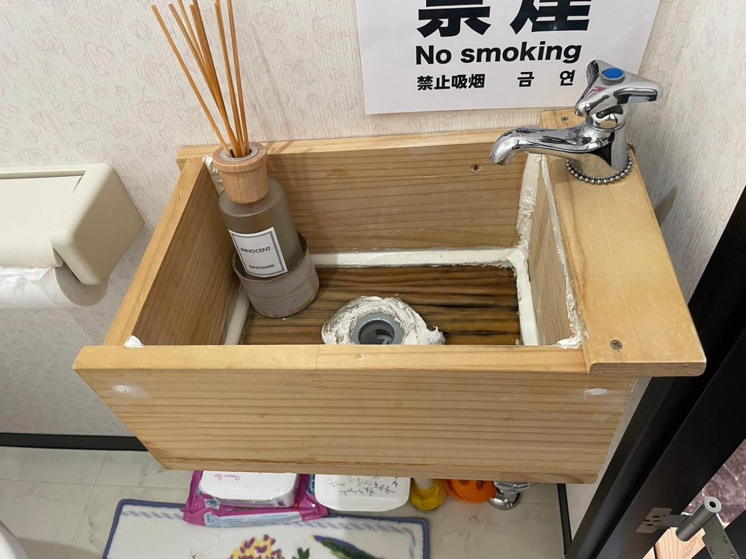 民泊くるり Hotel Nagoya Luaran gambar