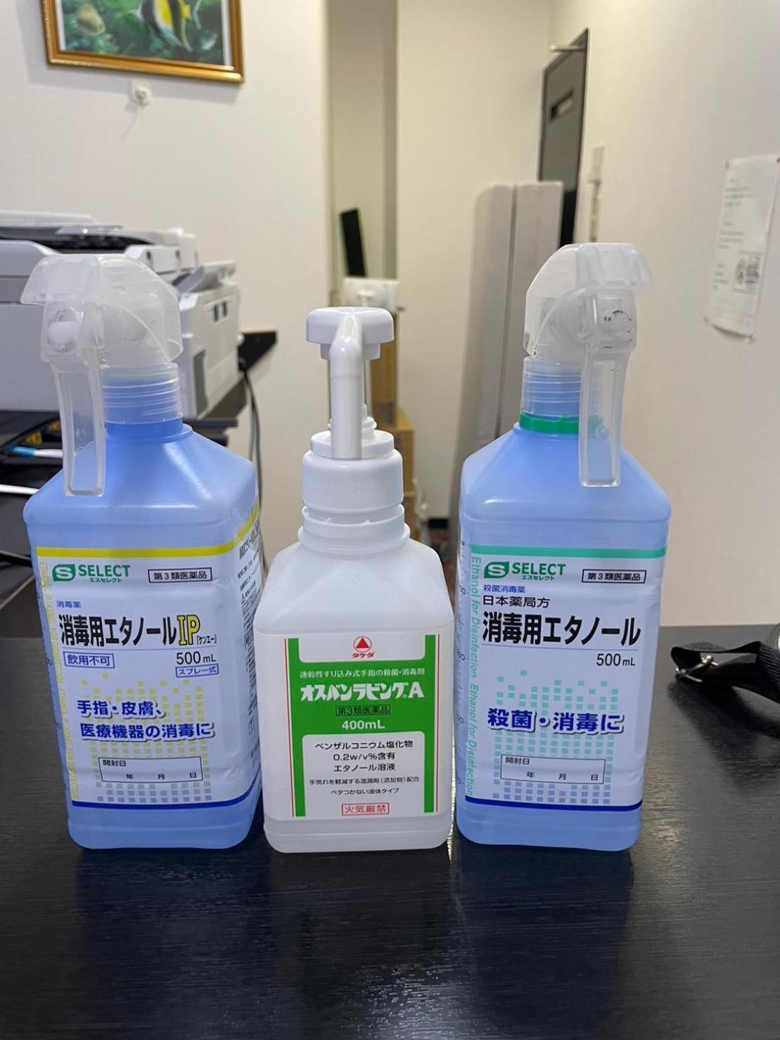 民泊くるり Hotel Nagoya Luaran gambar